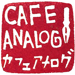 Cafe Analog